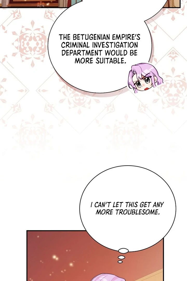 Ghost Romance Chapter 17 - page 14