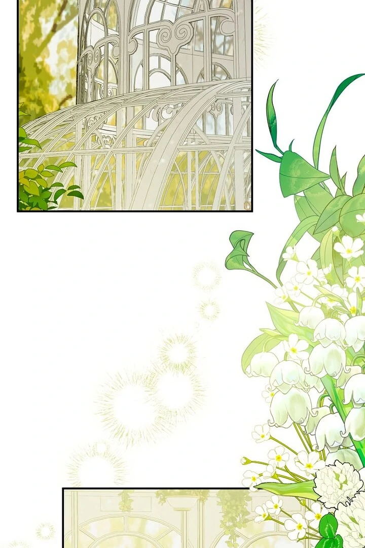 Ghost Romance Chapter 17 - page 18