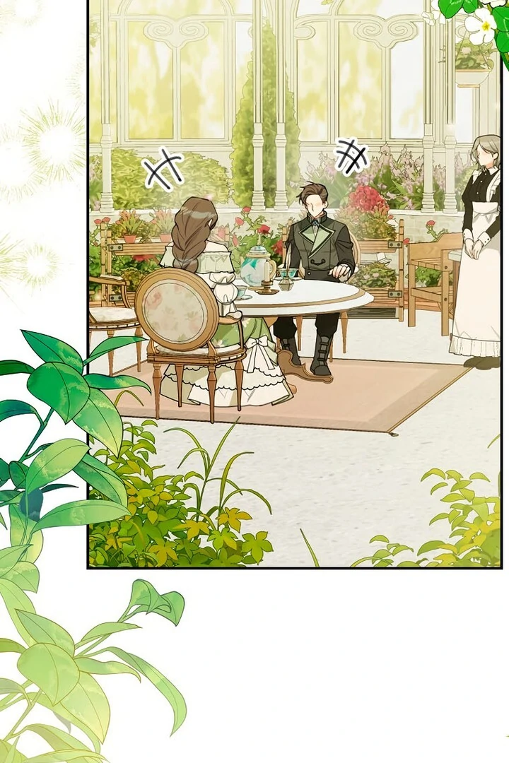 Ghost Romance Chapter 17 - page 19