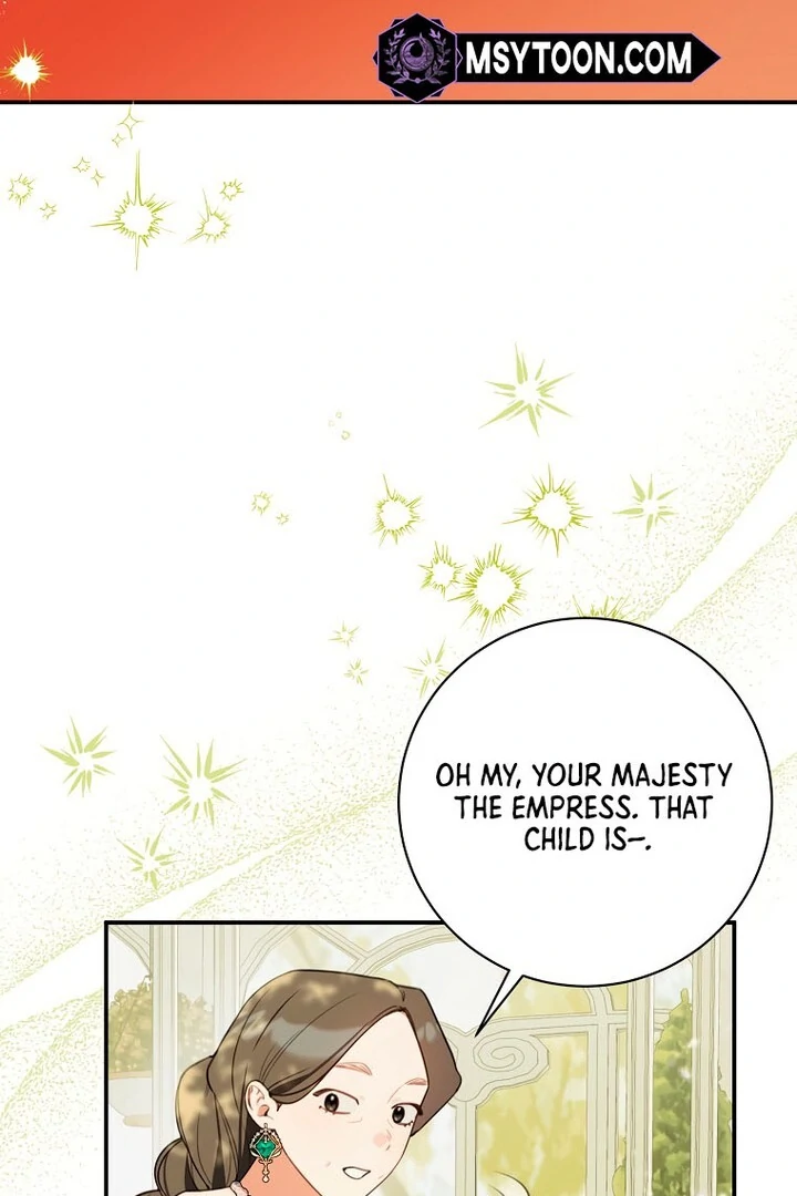 Ghost Romance Chapter 17 - page 23