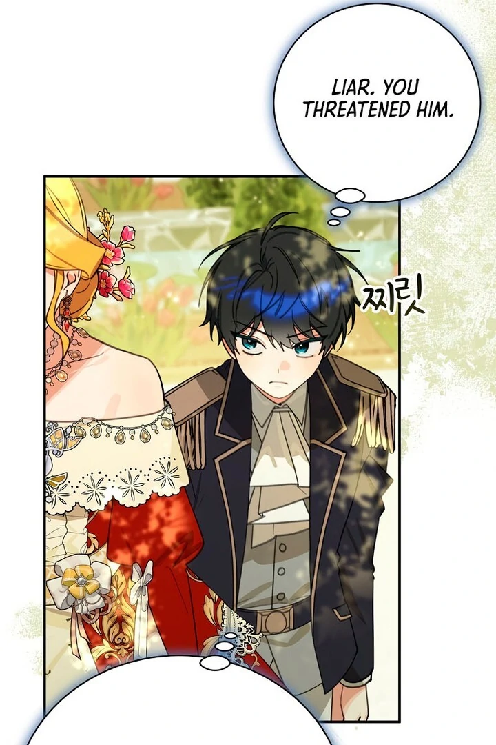 Ghost Romance Chapter 17 - page 27