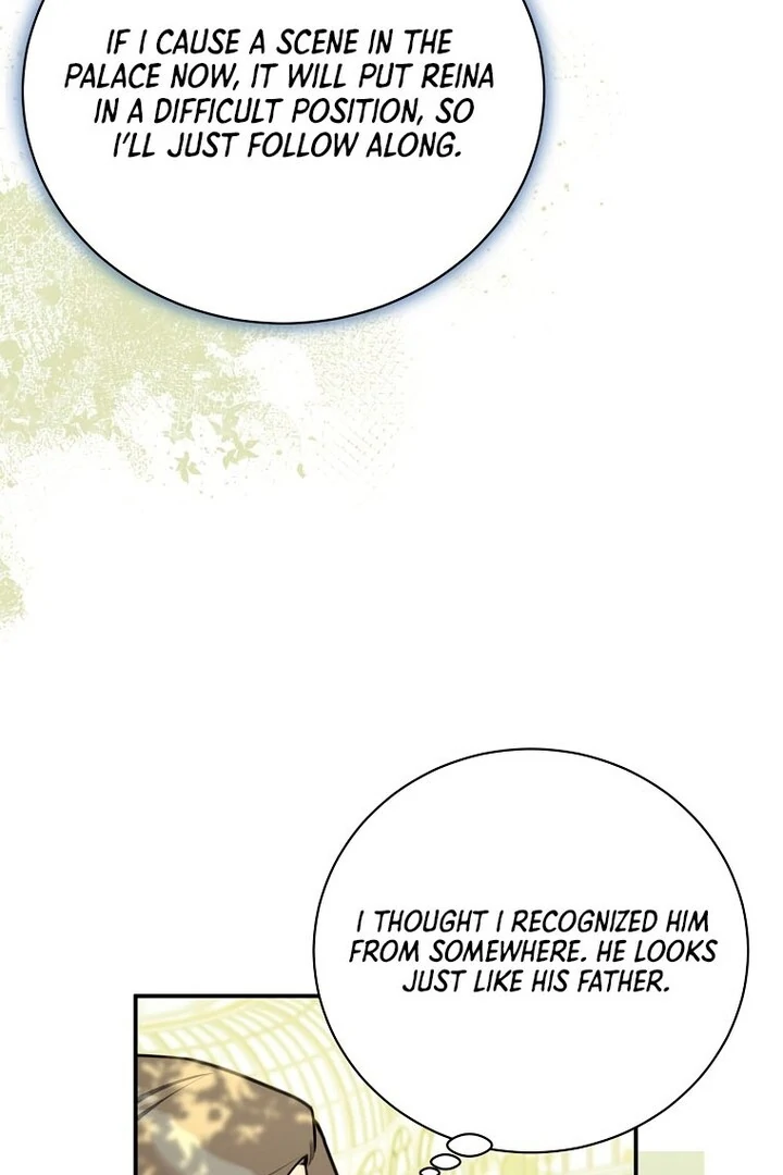 Ghost Romance Chapter 17 - page 28