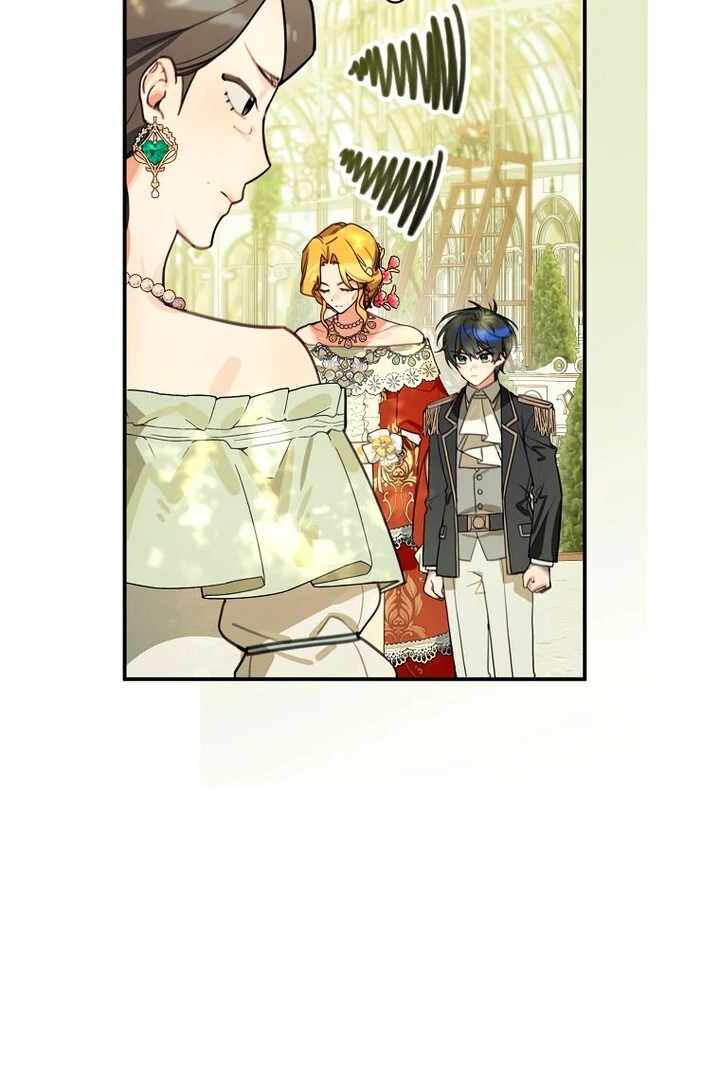 Ghost Romance Chapter 17 - page 29