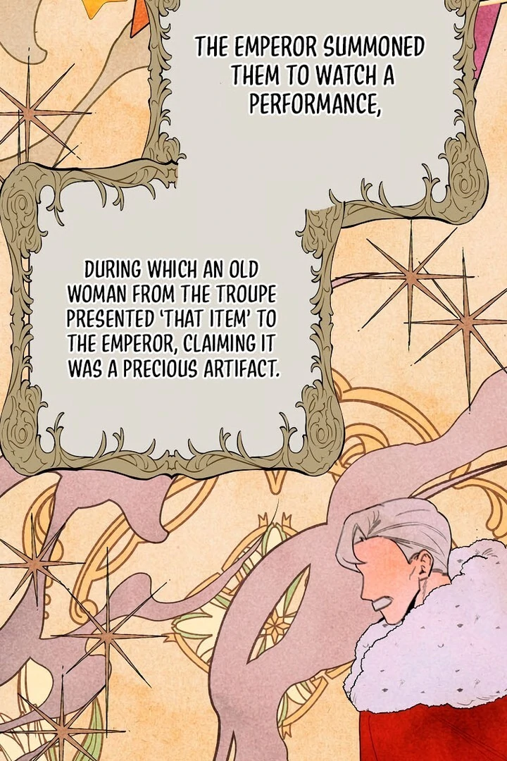 Ghost Romance Chapter 17 - page 3