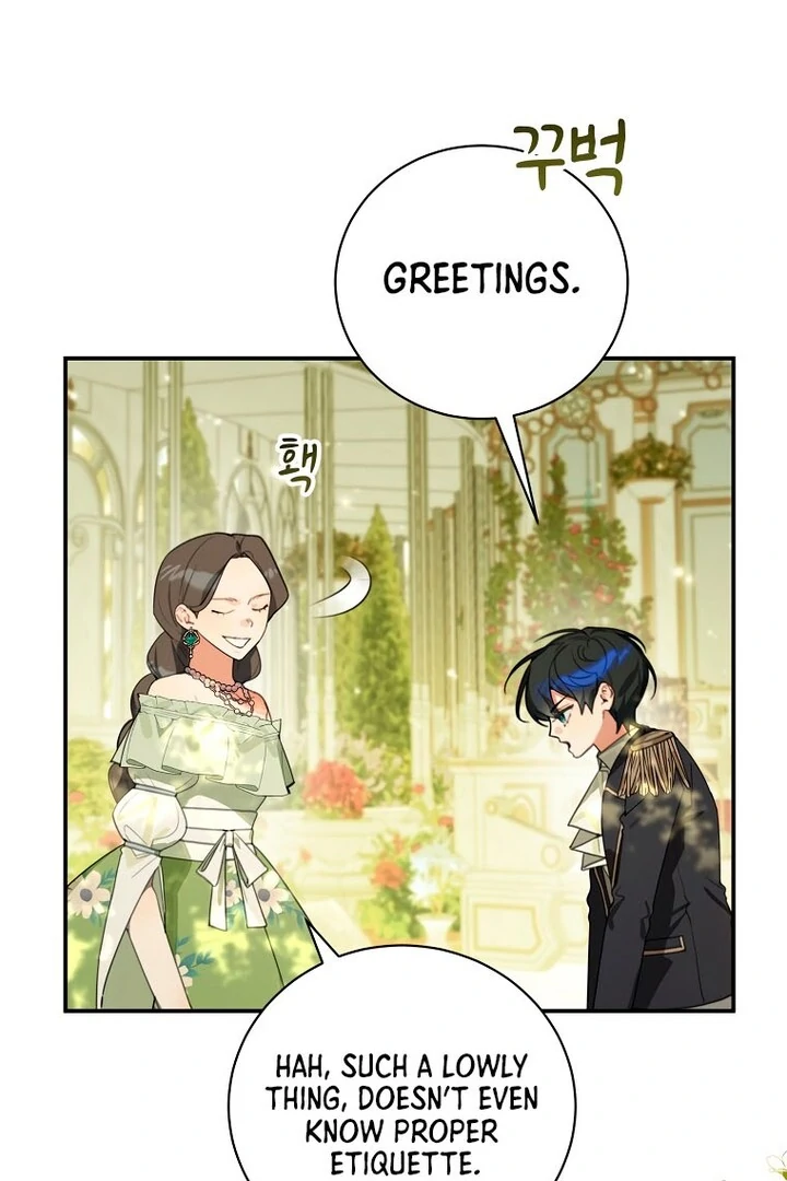 Ghost Romance Chapter 17 - page 30