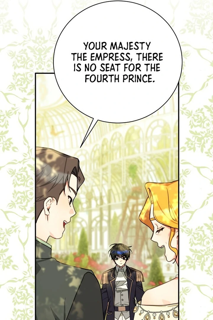 Ghost Romance Chapter 17 - page 34