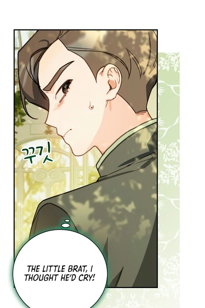 Ghost Romance Chapter 17 - page 46