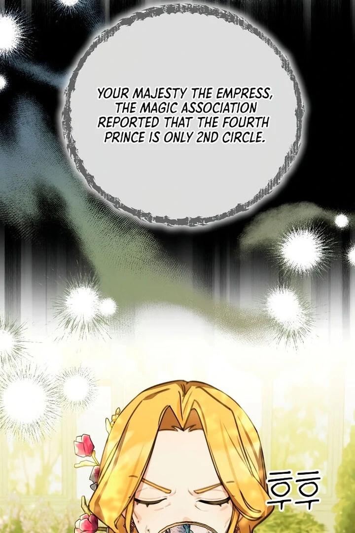 Ghost Romance Chapter 17 - page 49