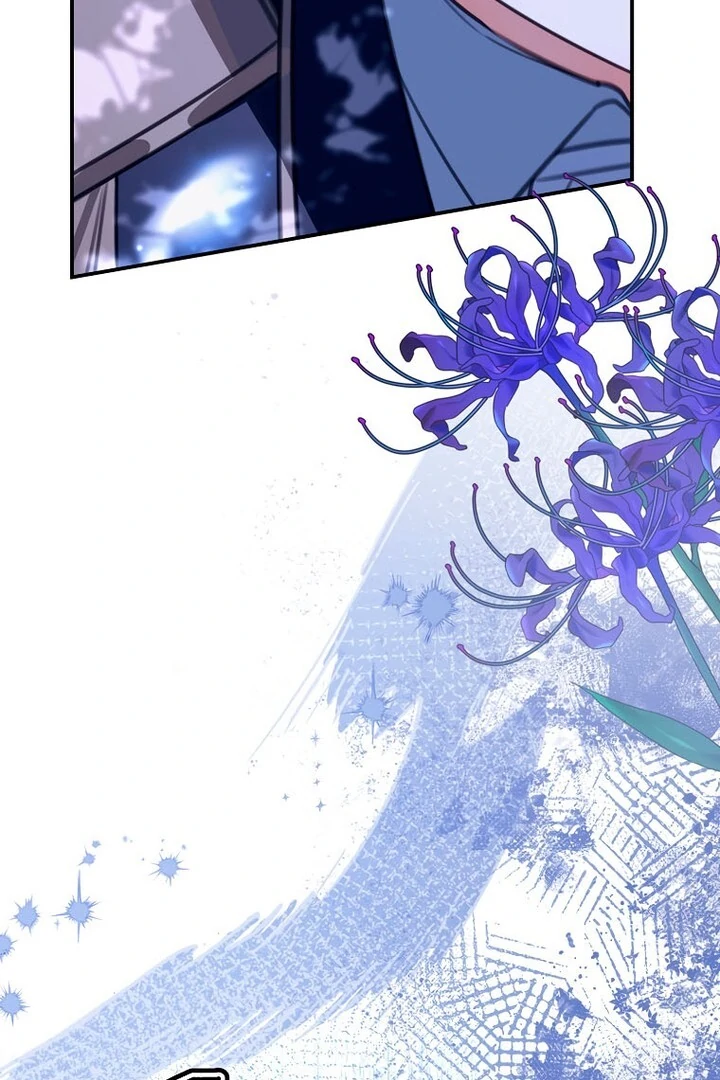 Ghost Romance Chapter 17 - page 60