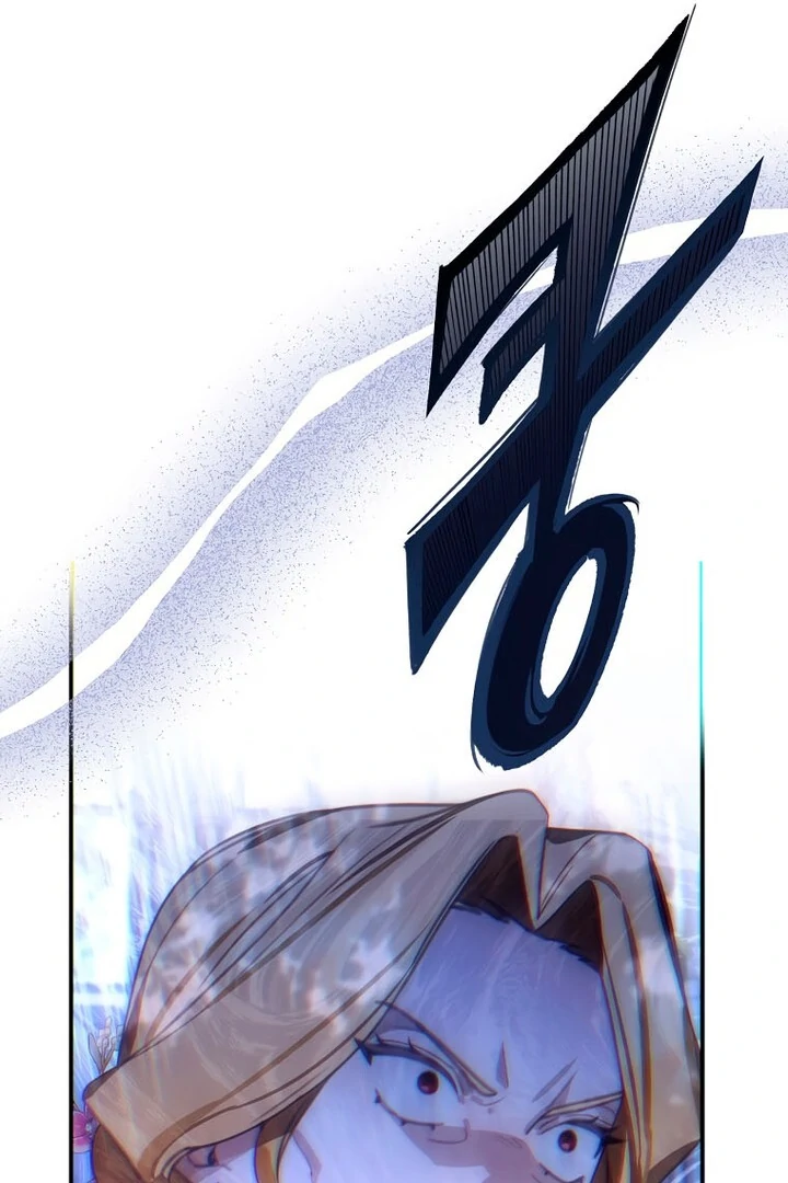 Ghost Romance Chapter 17 - page 66