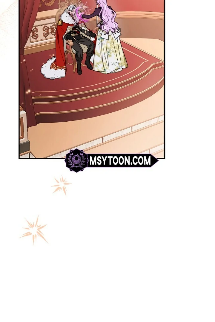 Ghost Romance Chapter 17 - page 74