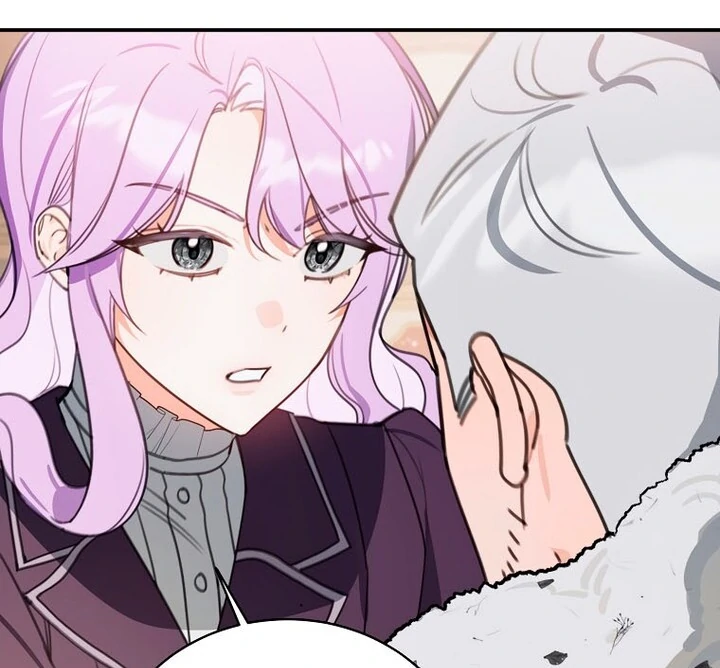 Ghost Romance Chapter 17 - page 75
