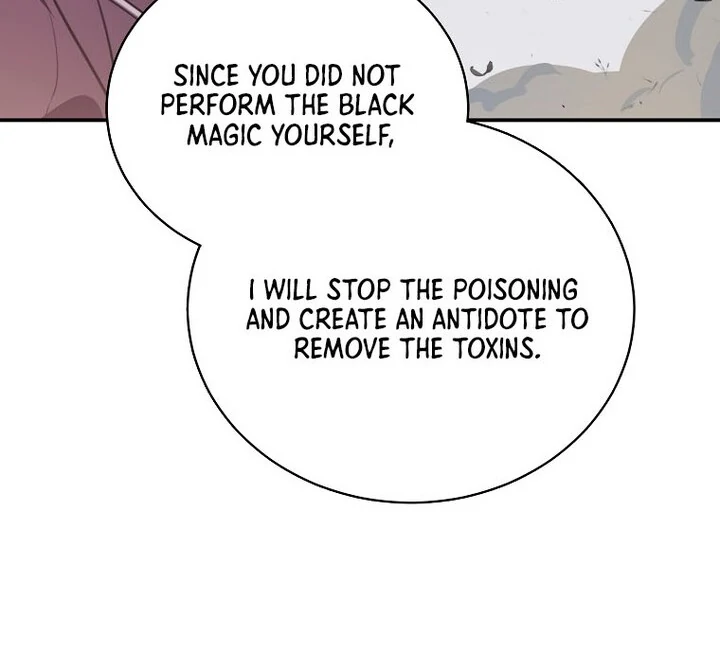 Ghost Romance Chapter 17 - page 76