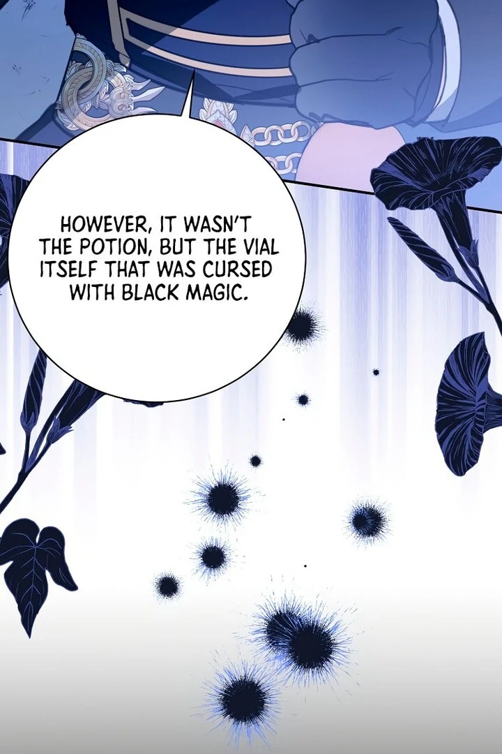 Ghost Romance Chapter 17 - page 8