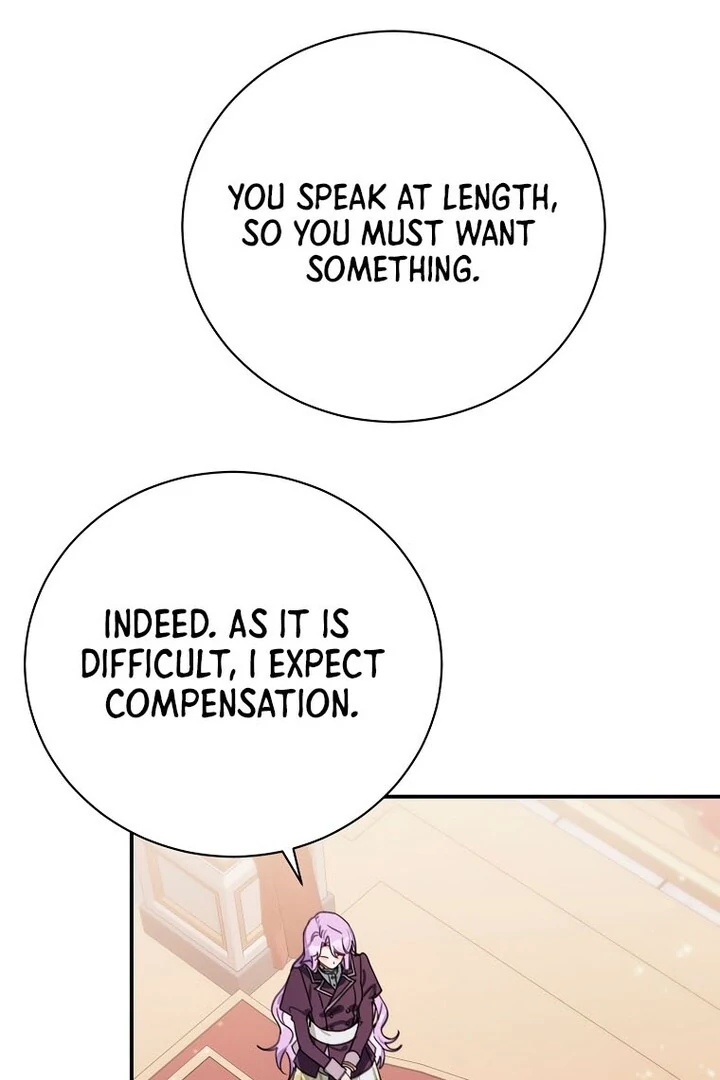 Ghost Romance Chapter 17 - page 80