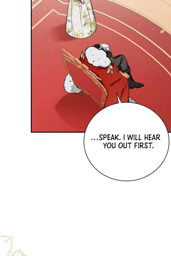 Ghost Romance Chapter 17 - page 81