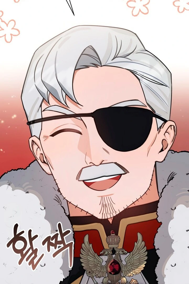 Ghost Romance Chapter 17 - page 84