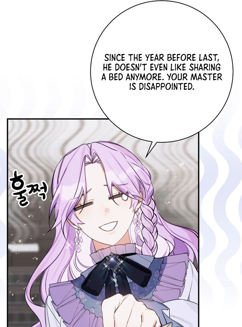 Ghost Romance Chapter 13 - page 102