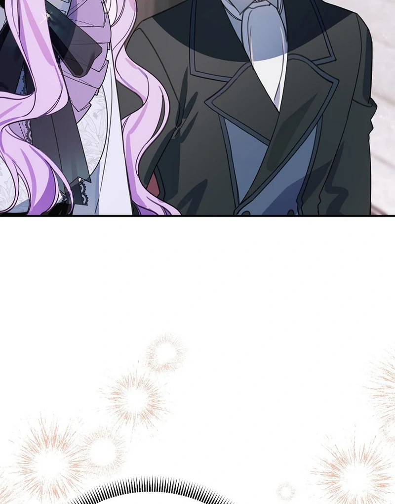 Ghost Romance Chapter 13 - page 105