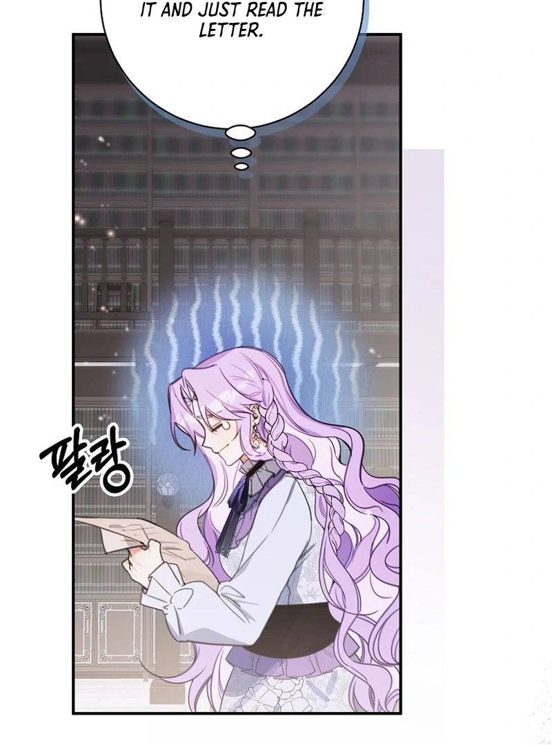 Ghost Romance Chapter 13 - page 111