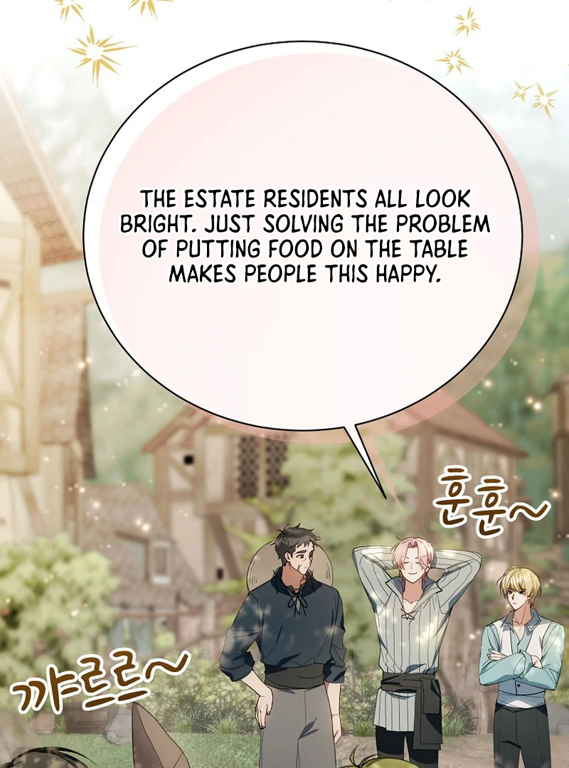 Ghost Romance Chapter 13 - page 13