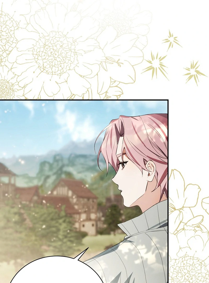 Ghost Romance Chapter 13 - page 15