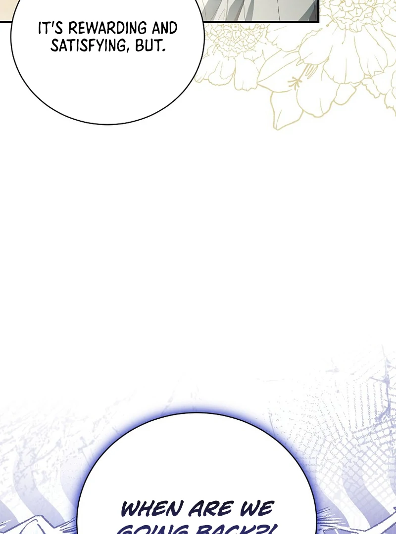 Ghost Romance Chapter 13 - page 16