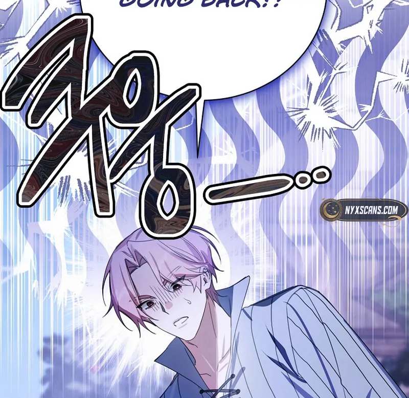 Ghost Romance Chapter 13 - page 17