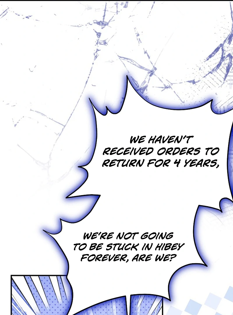 Ghost Romance Chapter 13 - page 19