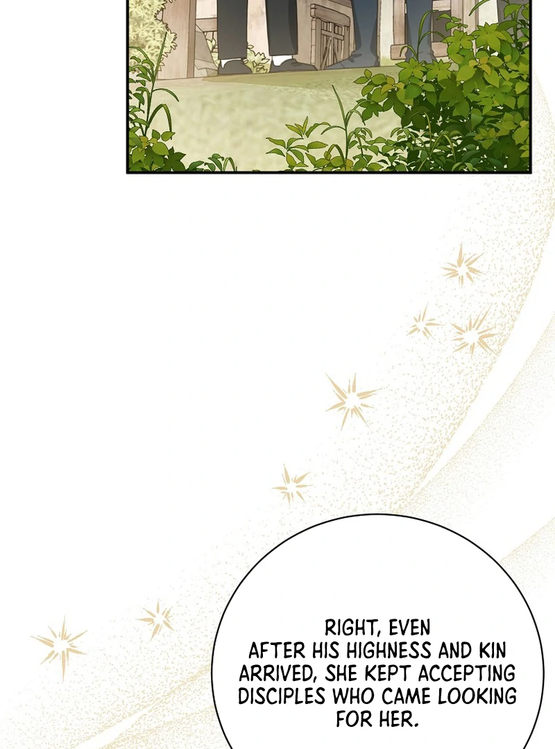 Ghost Romance Chapter 13 - page 29