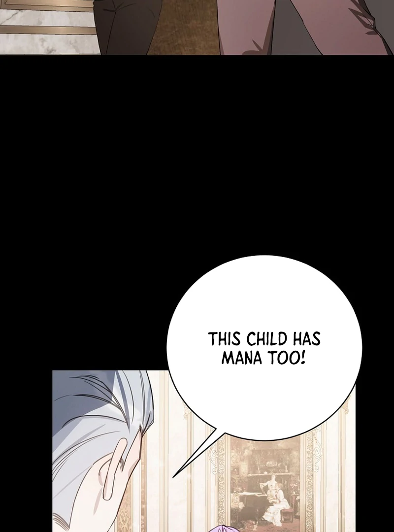 Ghost Romance Chapter 13 - page 33