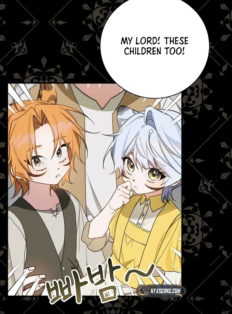 Ghost Romance Chapter 13 - page 44