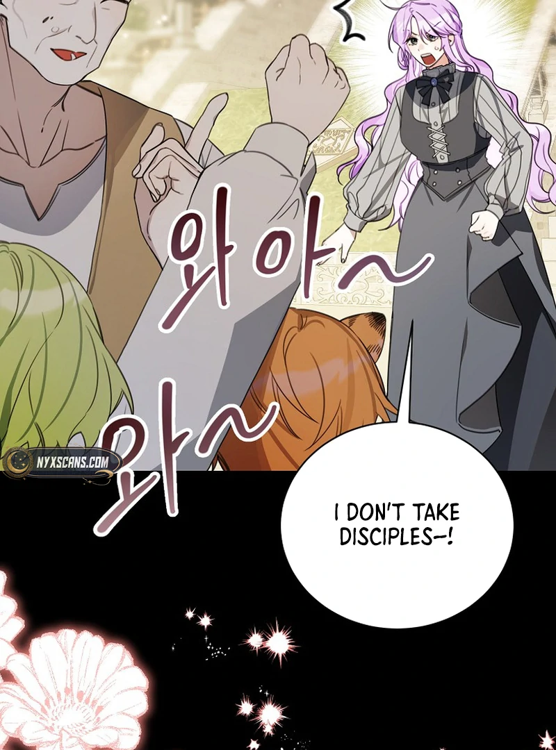 Ghost Romance Chapter 13 - page 59