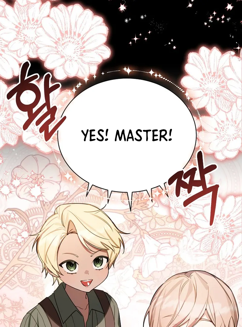 Ghost Romance Chapter 13 - page 60