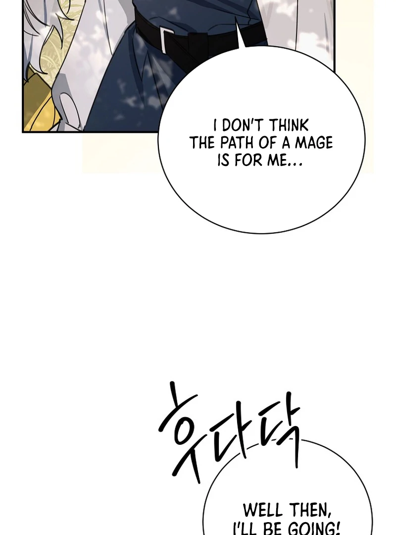 Ghost Romance Chapter 13 - page 79