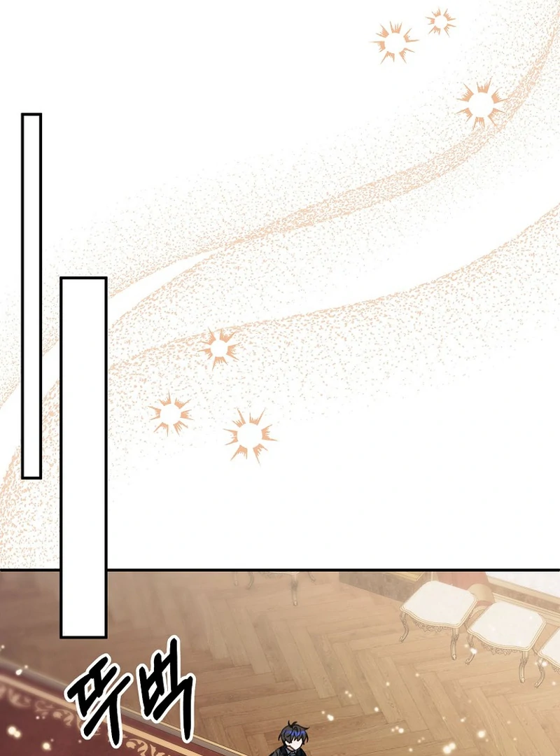 Ghost Romance Chapter 13 - page 84