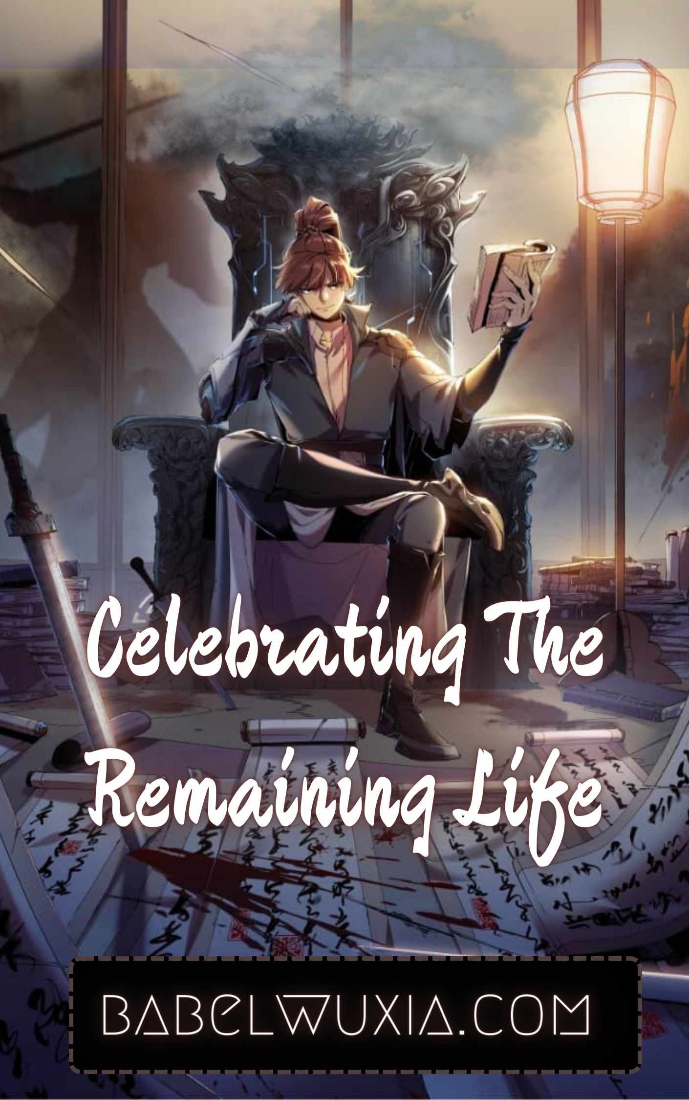 Celebrating The Remaining Life Chapter 1 - page 1