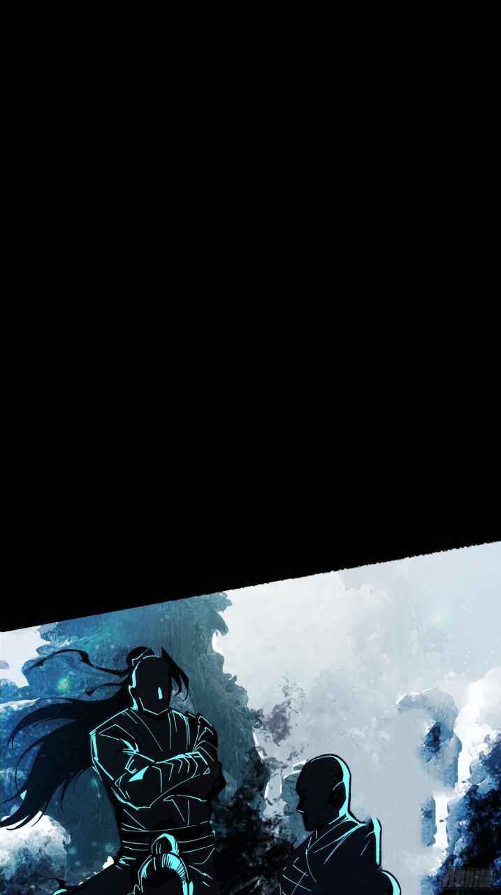 Celebrating The Remaining Life Chapter 1 - page 7