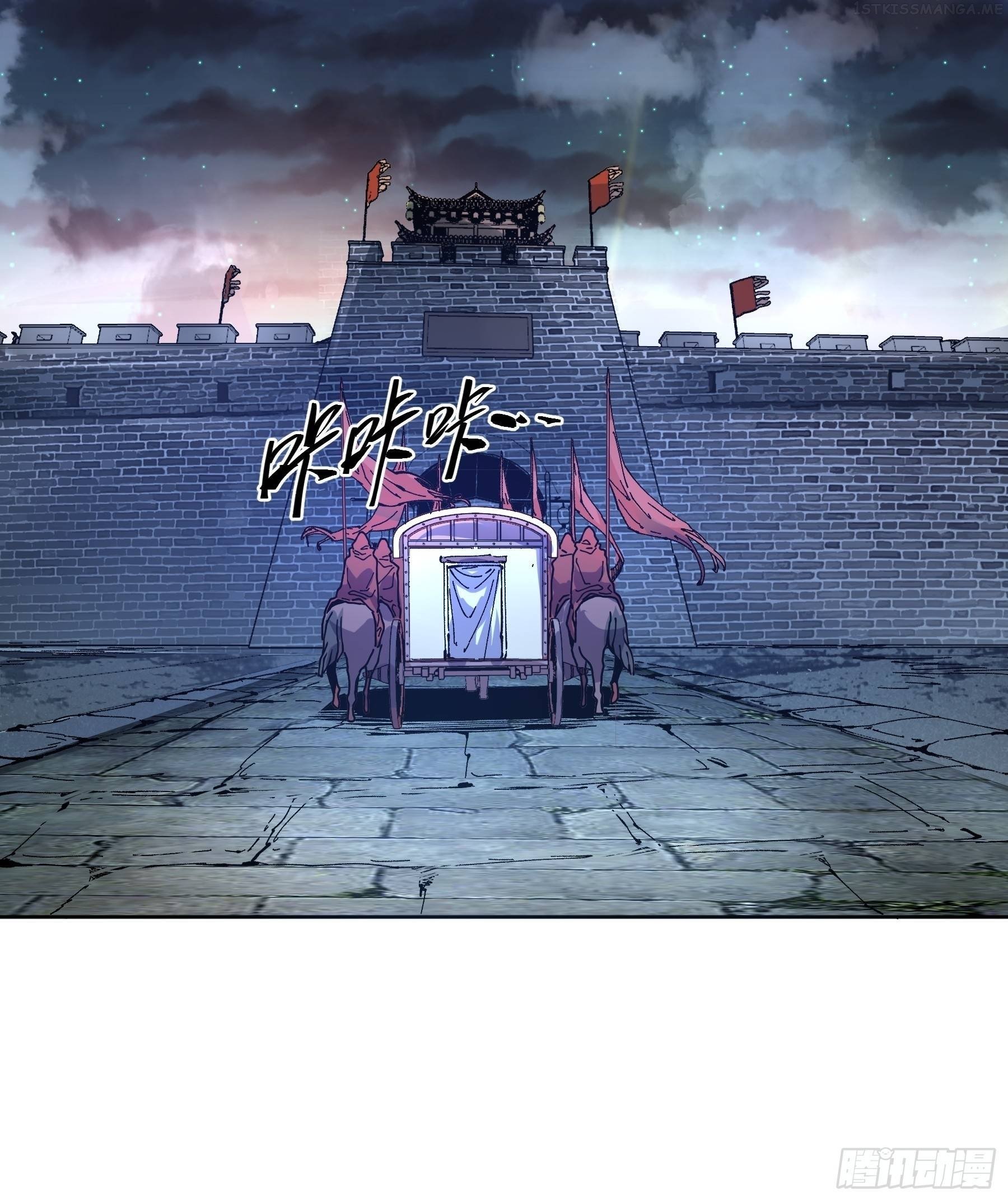 Celebrating The Remaining Life Chapter 28 - page 16