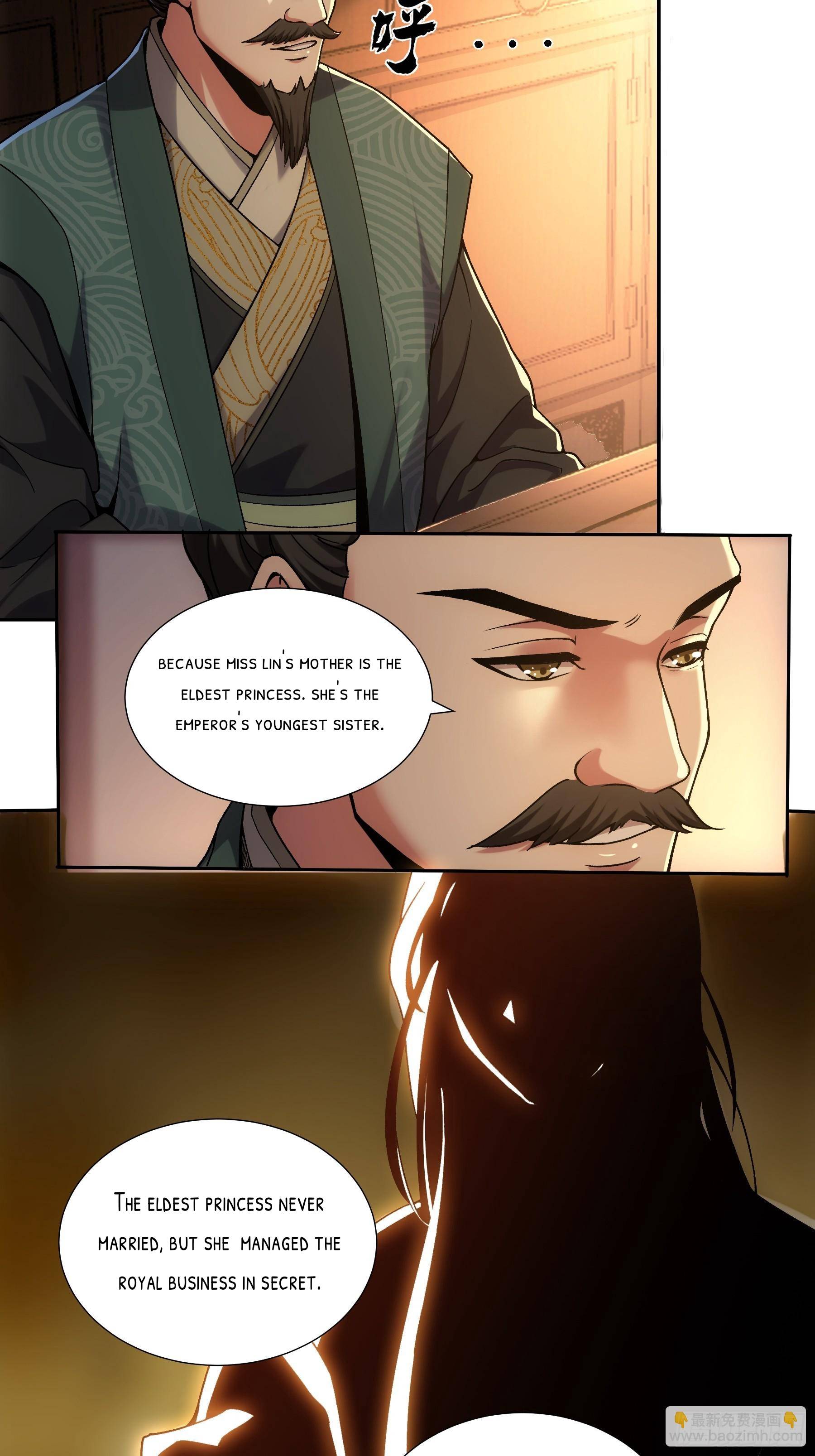 Celebrating The Remaining Life Chapter 34 - page 16