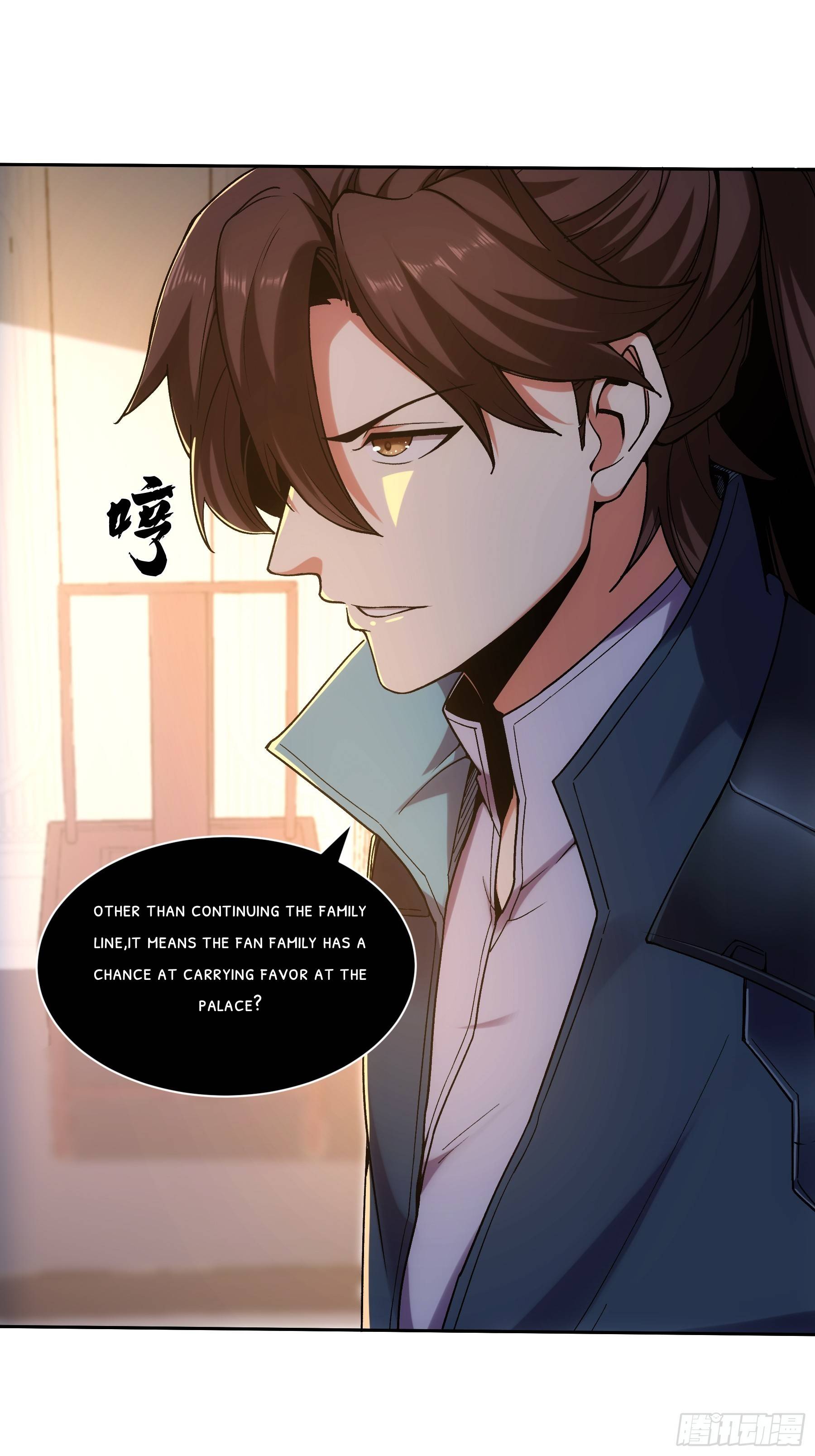 Celebrating The Remaining Life Chapter 34 - page 7