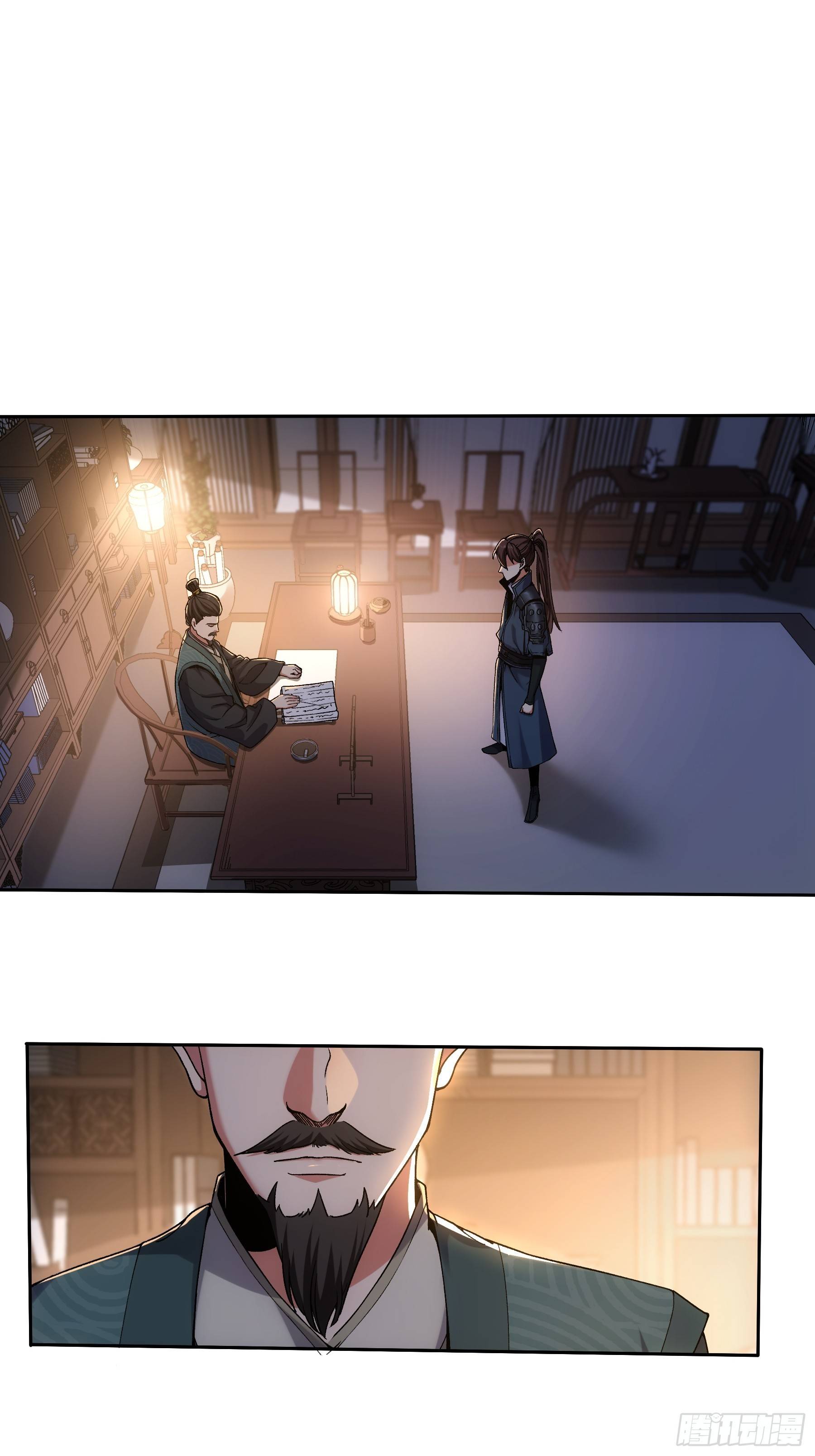 Celebrating The Remaining Life Chapter 34 - page 8