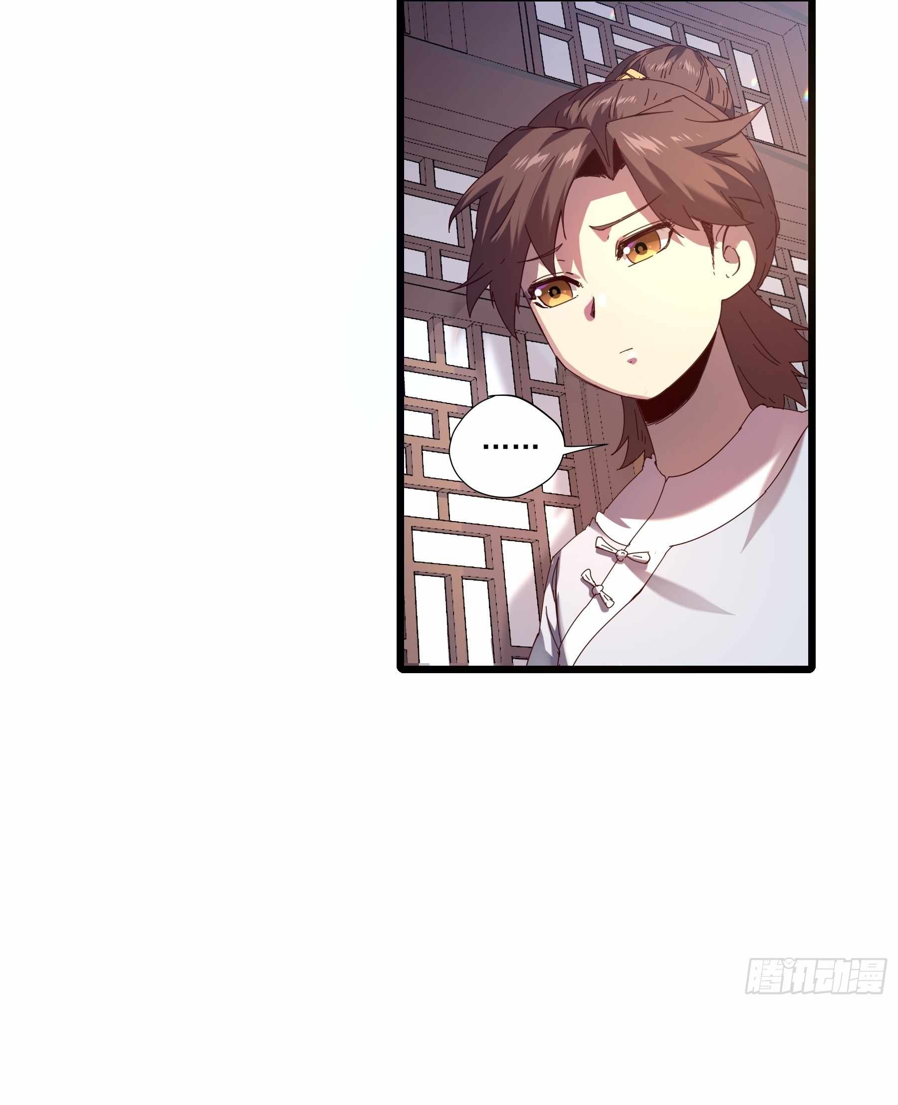 Celebrating The Remaining Life Chapter 5 - page 16