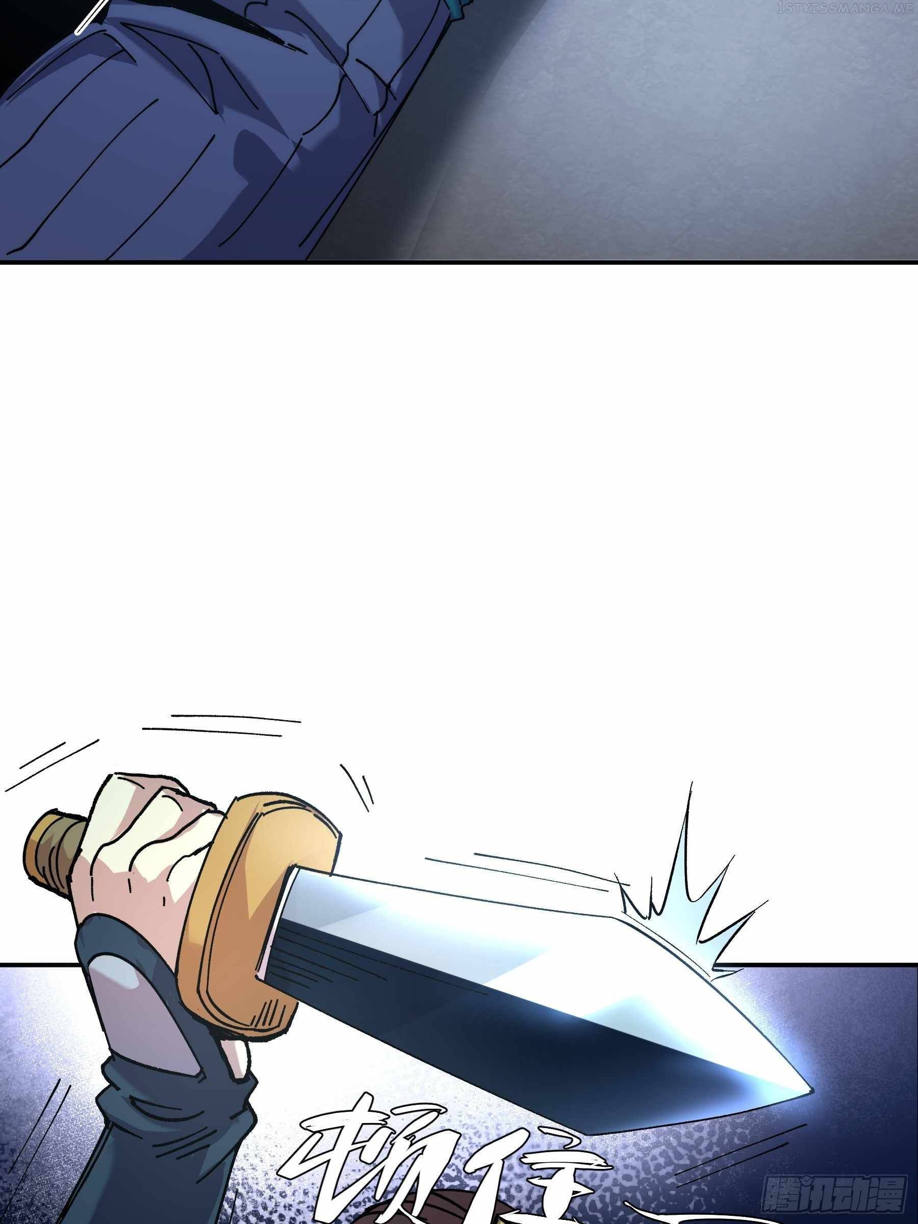 Celebrating The Remaining Life Chapter 6 - page 17