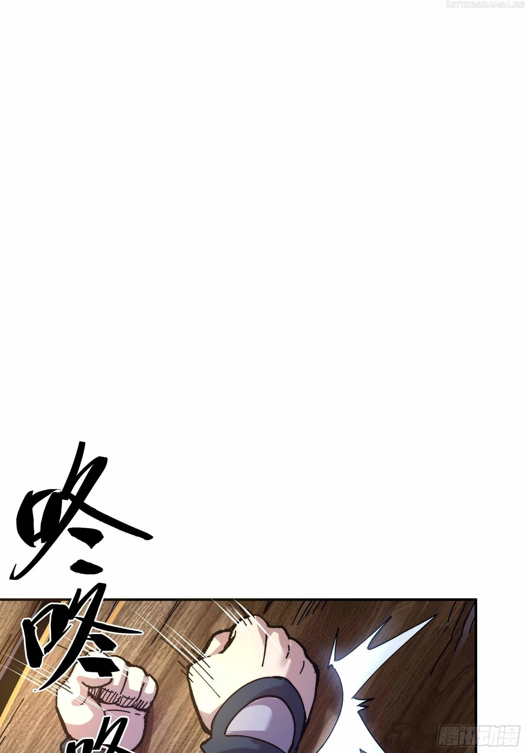 Celebrating The Remaining Life Chapter 6 - page 19