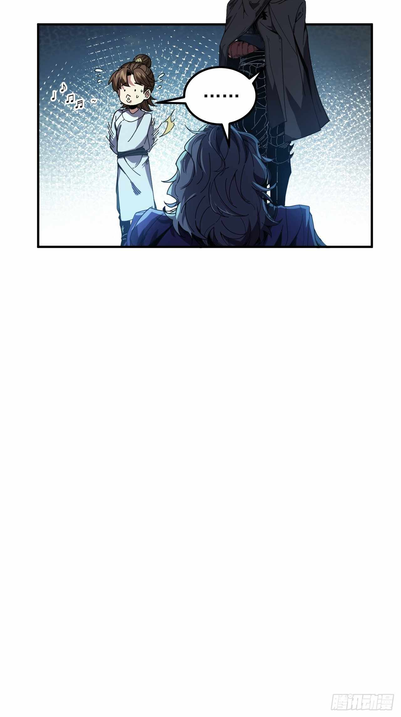 Celebrating The Remaining Life Chapter 7 - page 21