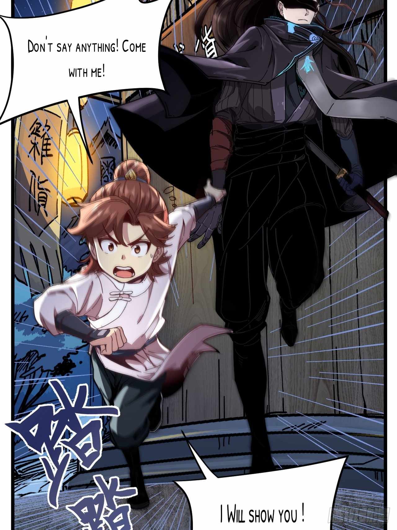 Celebrating The Remaining Life Chapter 7 - page 7