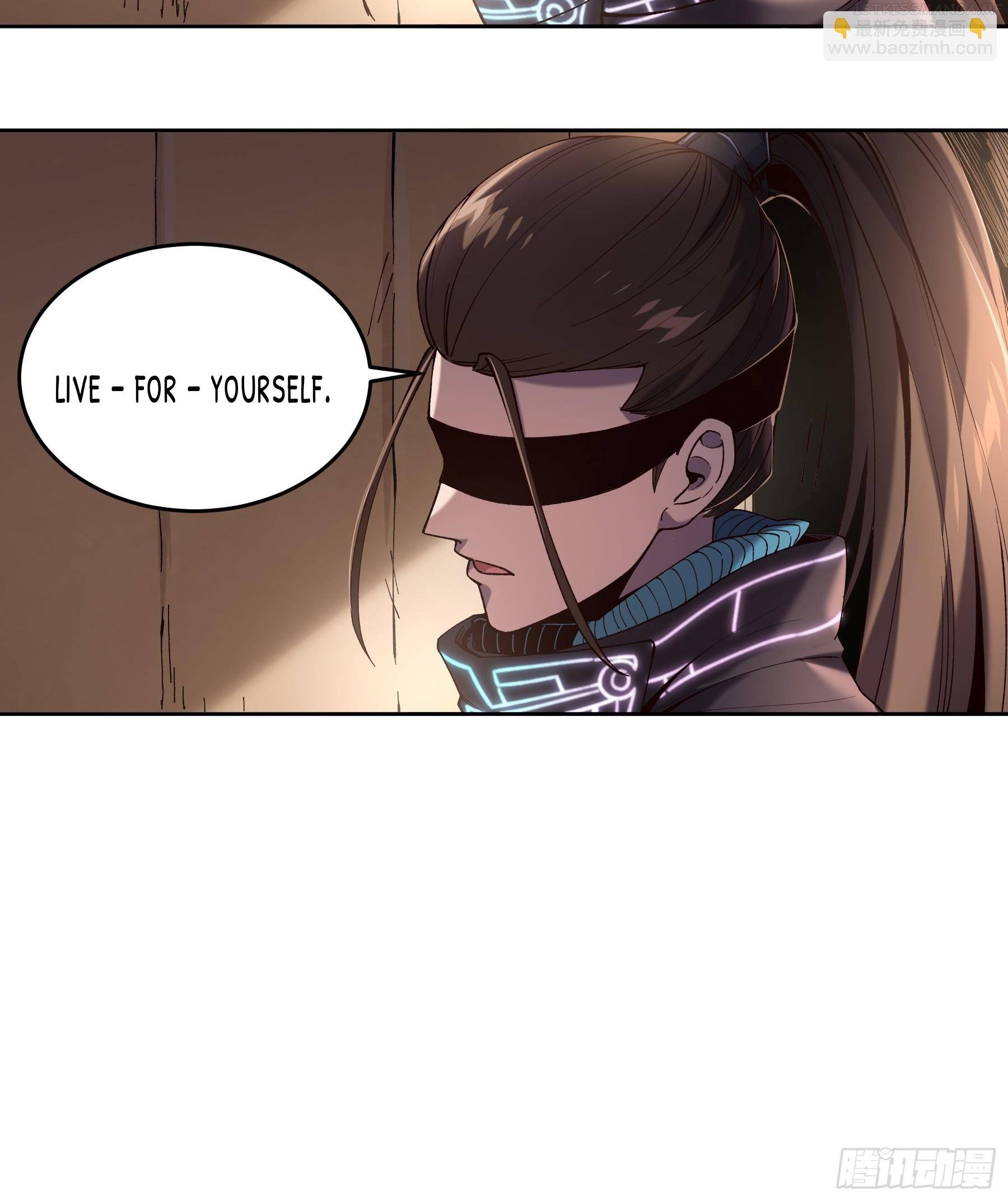 Celebrating The Remaining Life Chapter 25 - page 15