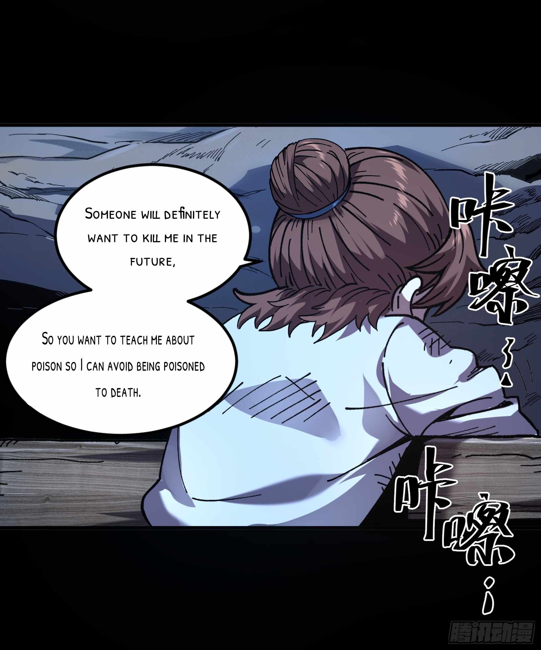 Celebrating The Remaining Life Chapter 10 - page 12