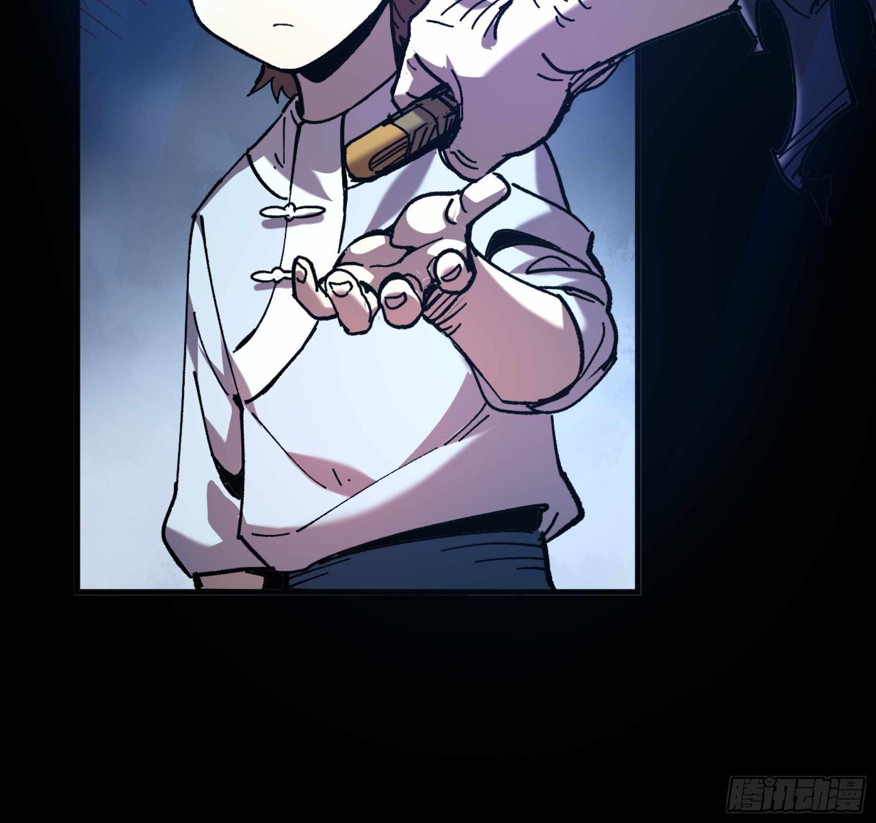 Celebrating The Remaining Life Chapter 10 - page 5